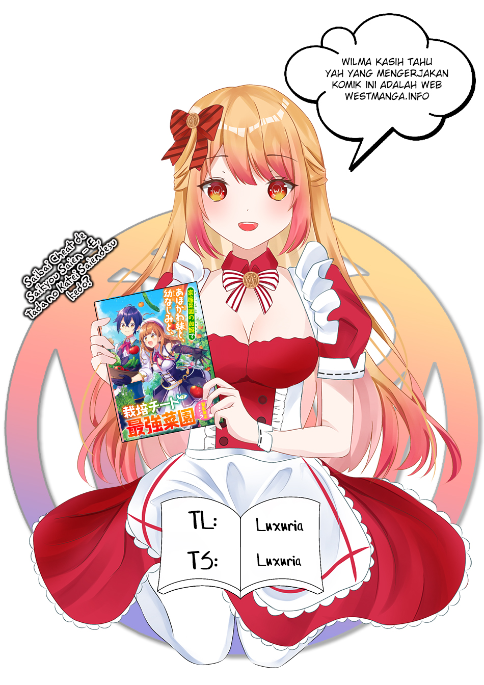 Ghoul ga Sekai wo Sukutta Koto wo Watashi dake ga shitteiru chapter 4