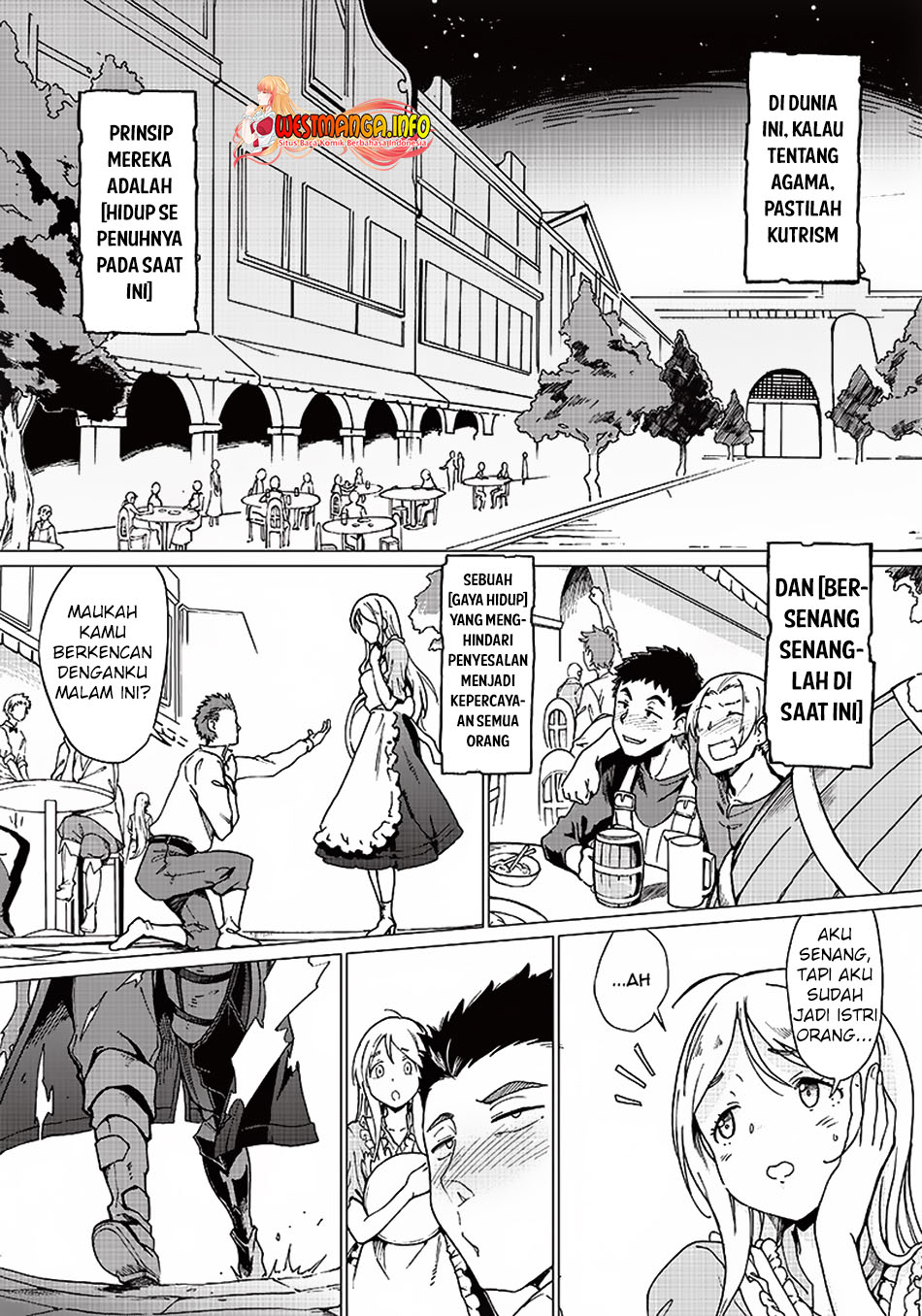 Ghoul ga Sekai wo Sukutta Koto wo Watashi dake ga shitteiru chapter 4