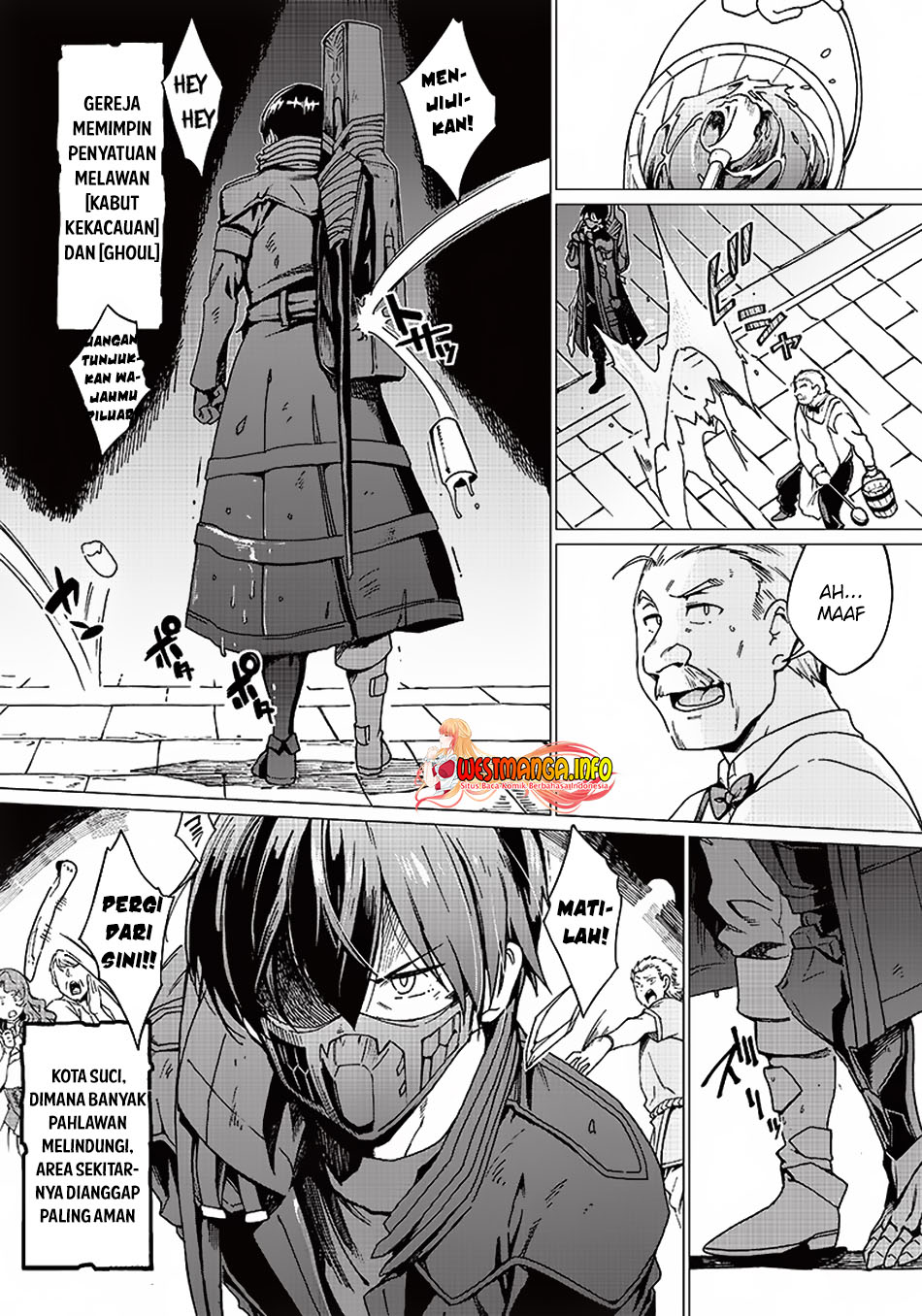 Ghoul ga Sekai wo Sukutta Koto wo Watashi dake ga shitteiru chapter 4