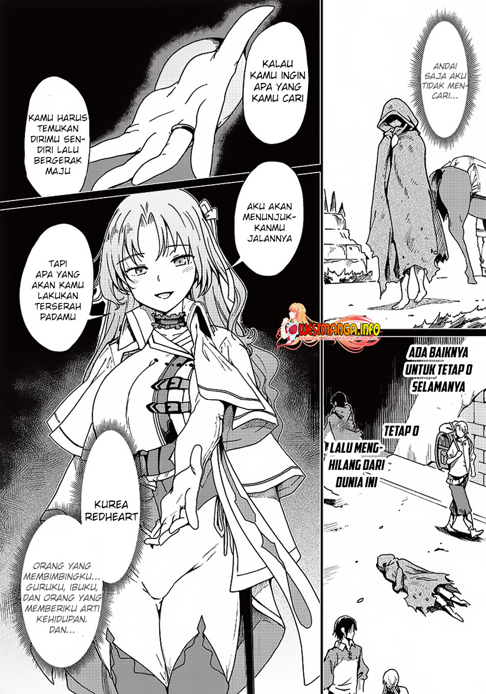 Ghoul ga Sekai wo Sukutta Koto wo Watashi dake ga shitteiru chapter 4