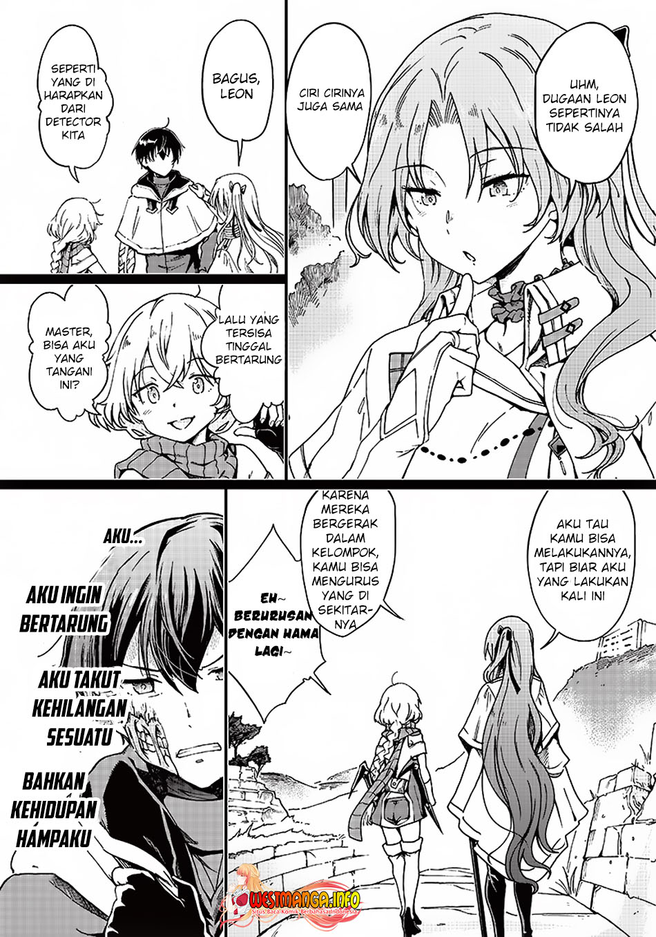 Ghoul ga Sekai wo Sukutta Koto wo Watashi dake ga shitteiru chapter 4