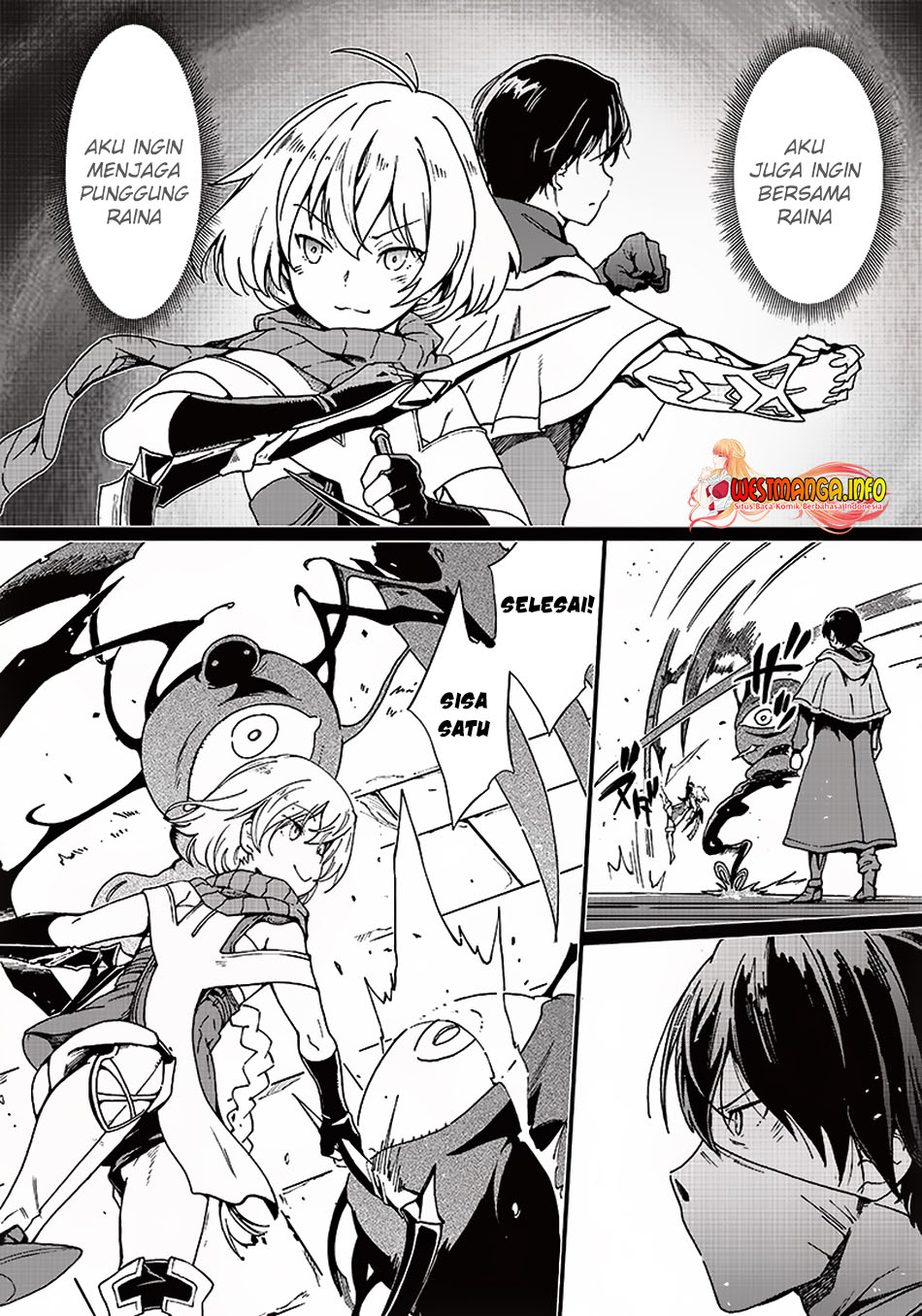 Ghoul ga Sekai wo Sukutta Koto wo Watashi dake ga shitteiru chapter 4