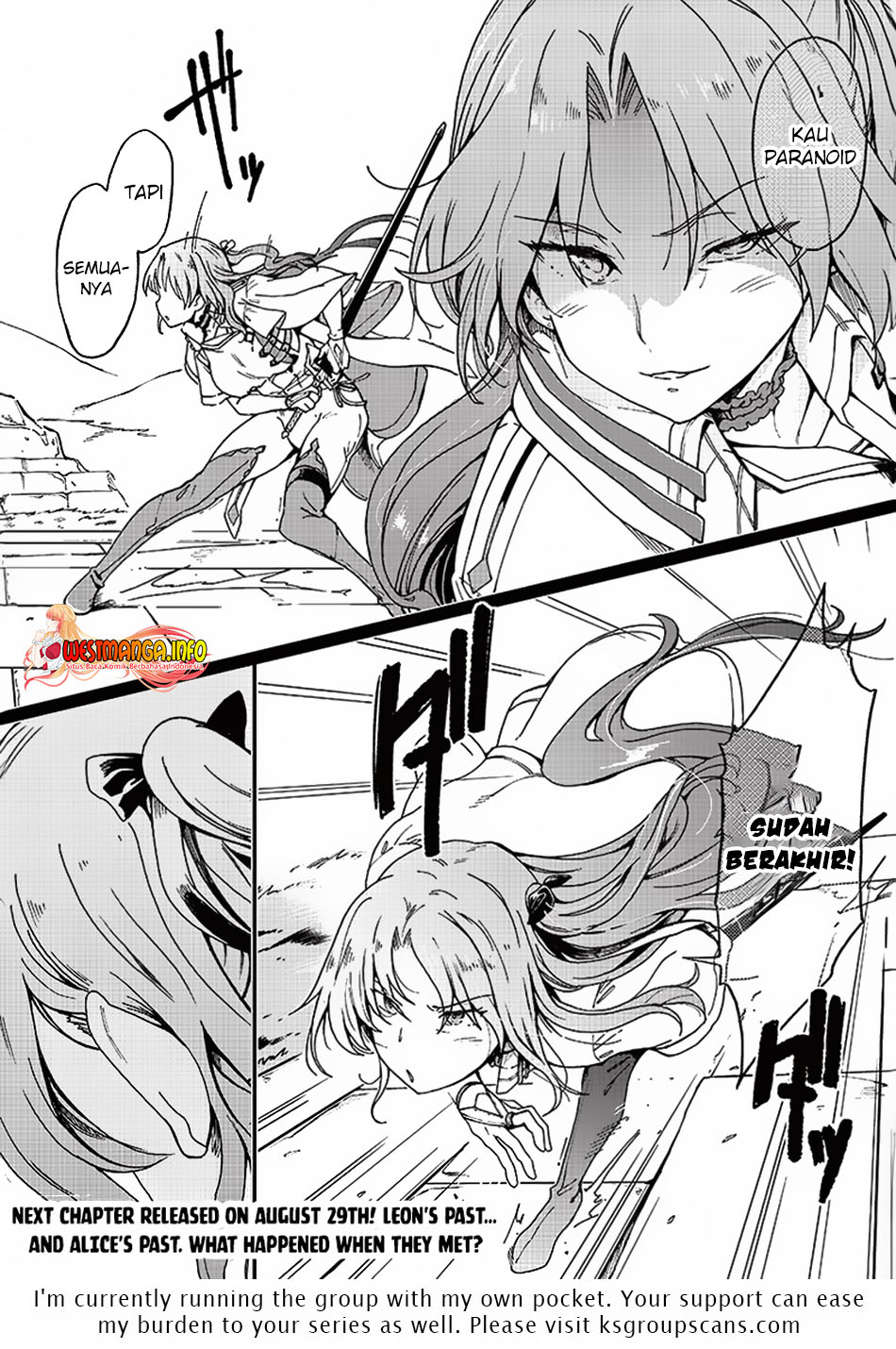 Ghoul ga Sekai wo Sukutta Koto wo Watashi dake ga shitteiru chapter 4