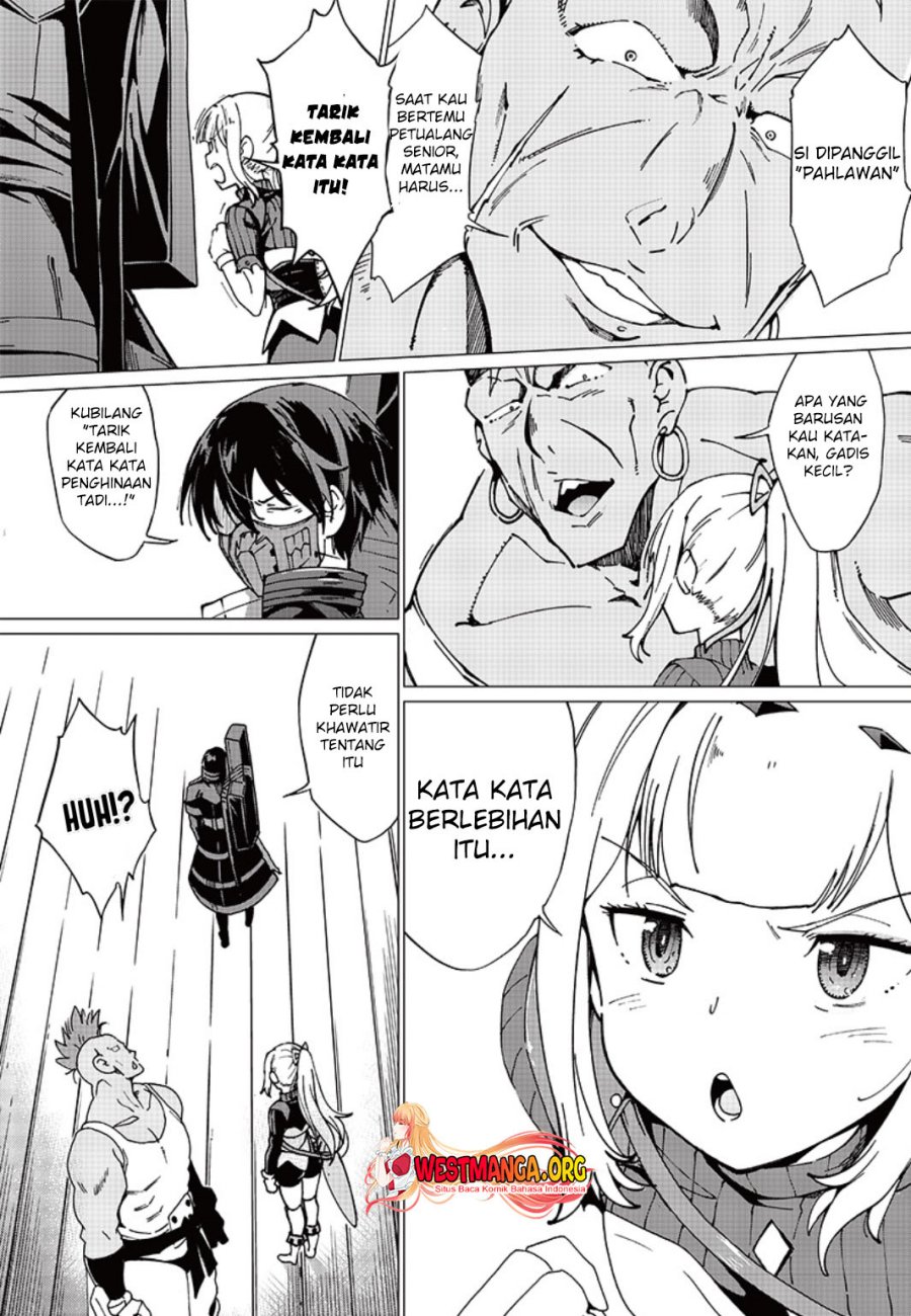 Ghoul ga Sekai wo Sukutta Koto wo Watashi dake ga shitteiru chapter 7