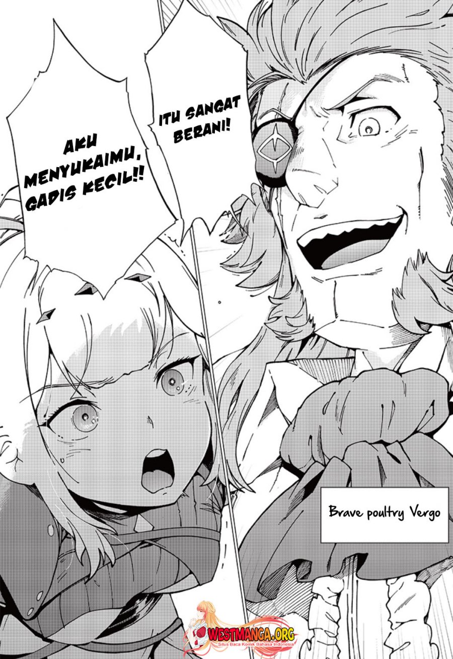 Ghoul ga Sekai wo Sukutta Koto wo Watashi dake ga shitteiru chapter 7