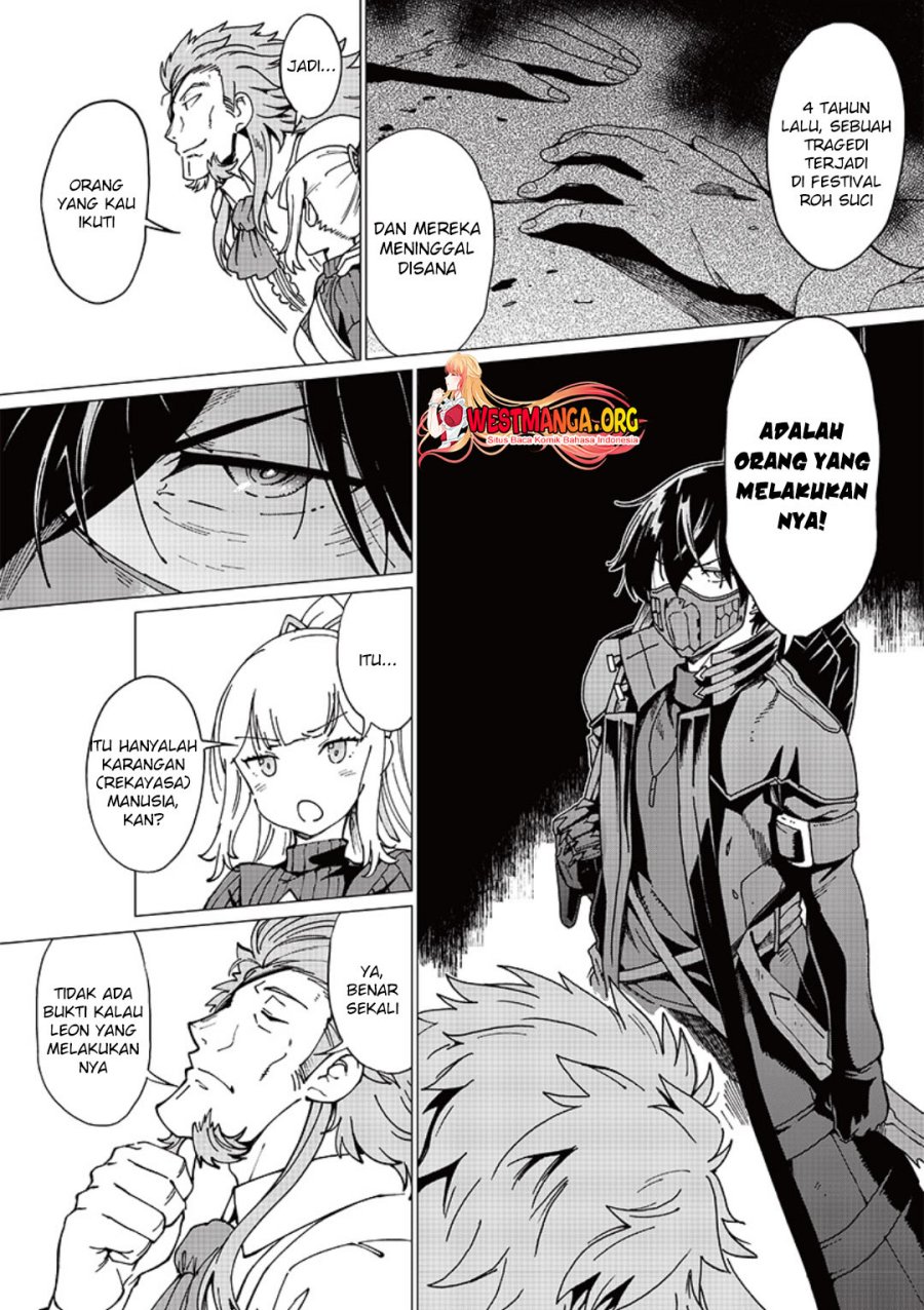 Ghoul ga Sekai wo Sukutta Koto wo Watashi dake ga shitteiru chapter 7