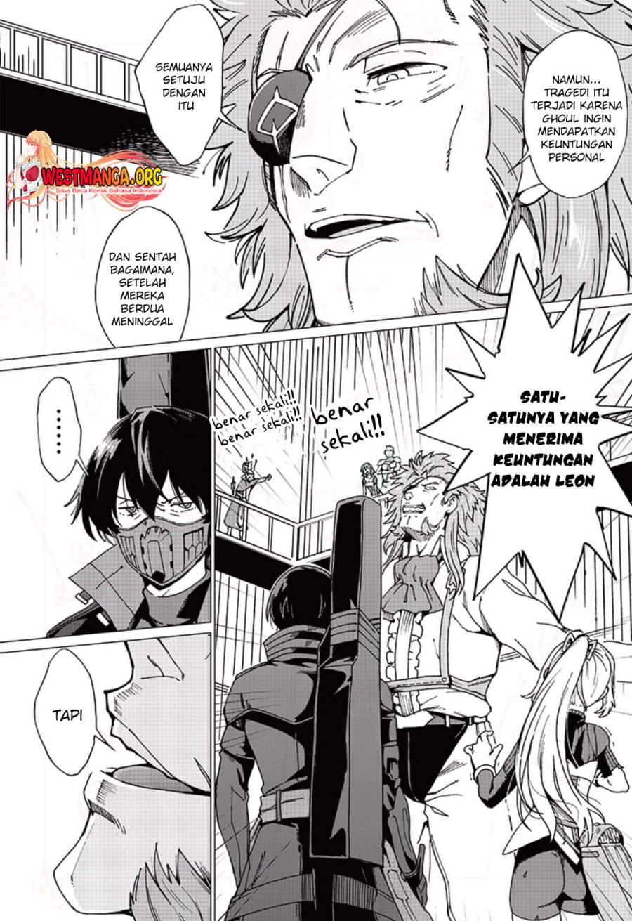 Ghoul ga Sekai wo Sukutta Koto wo Watashi dake ga shitteiru chapter 7