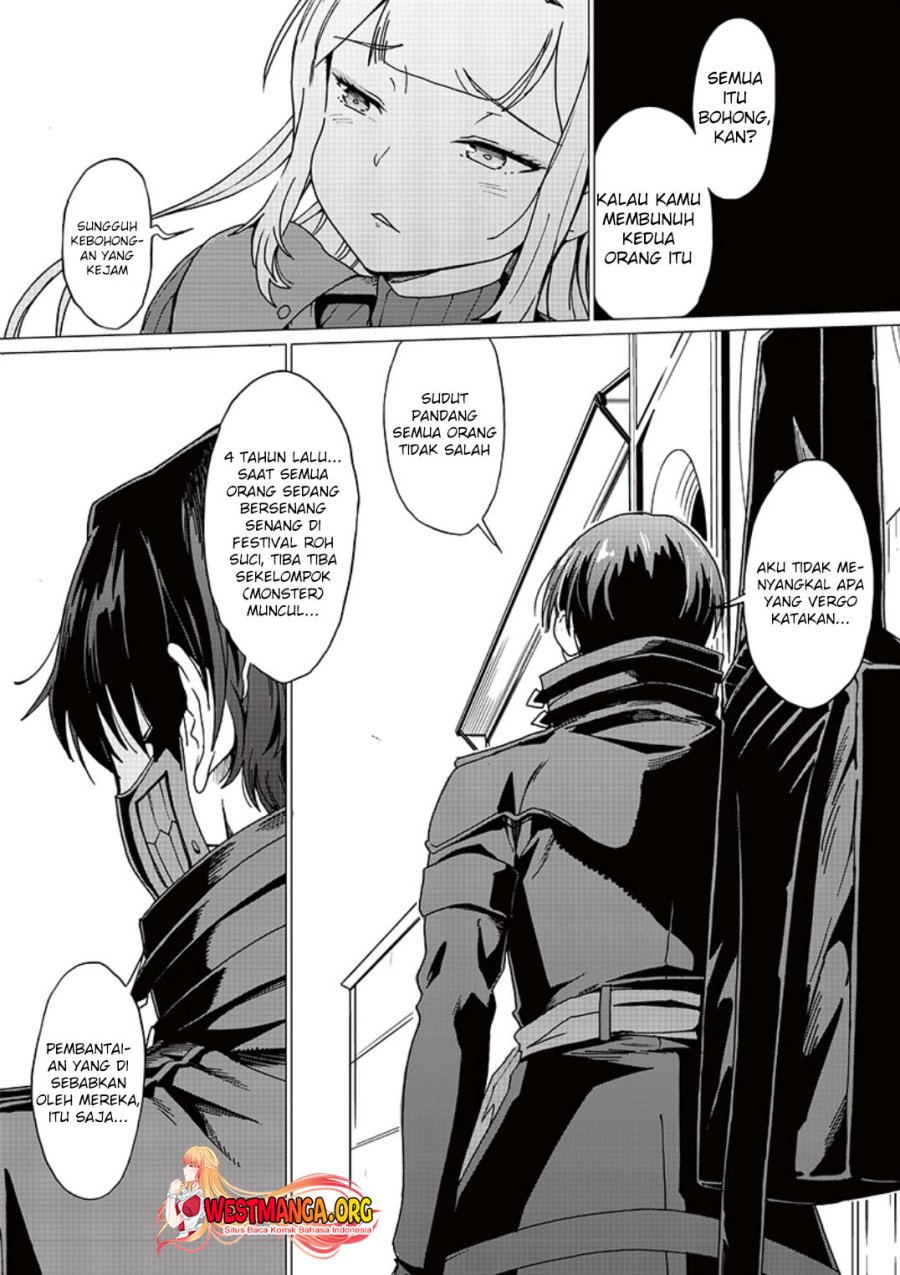 Ghoul ga Sekai wo Sukutta Koto wo Watashi dake ga shitteiru chapter 7