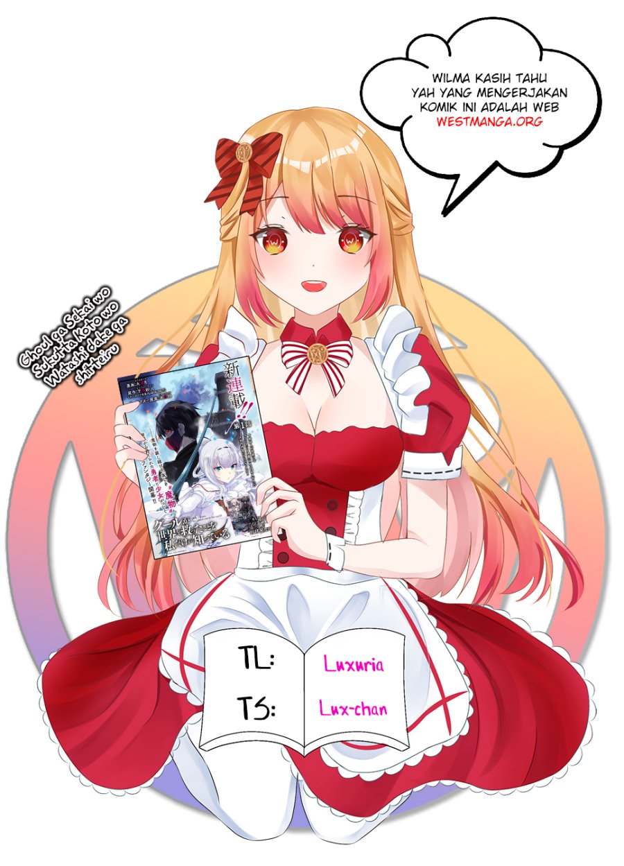 Ghoul ga Sekai wo Sukutta Koto wo Watashi dake ga Shitteiru Chapter 09 Bahasa Indonesia