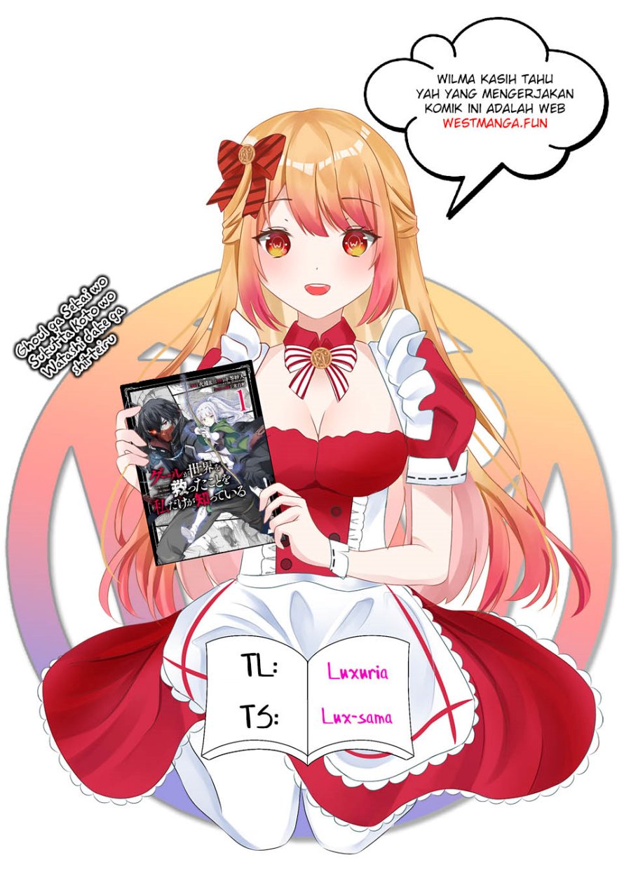 Ghoul ga Sekai wo Sukutta Koto wo Watashi dake ga Shitteiru Chapter 11 Bahasa Indonesia