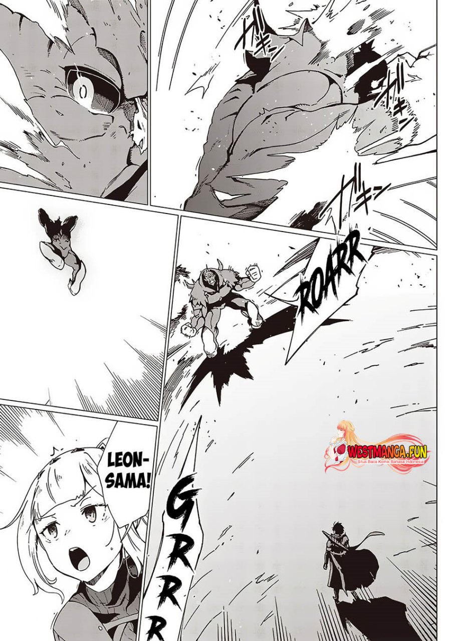 Ghoul ga Sekai wo Sukutta Koto wo Watashi dake ga shitteiru chapter 14