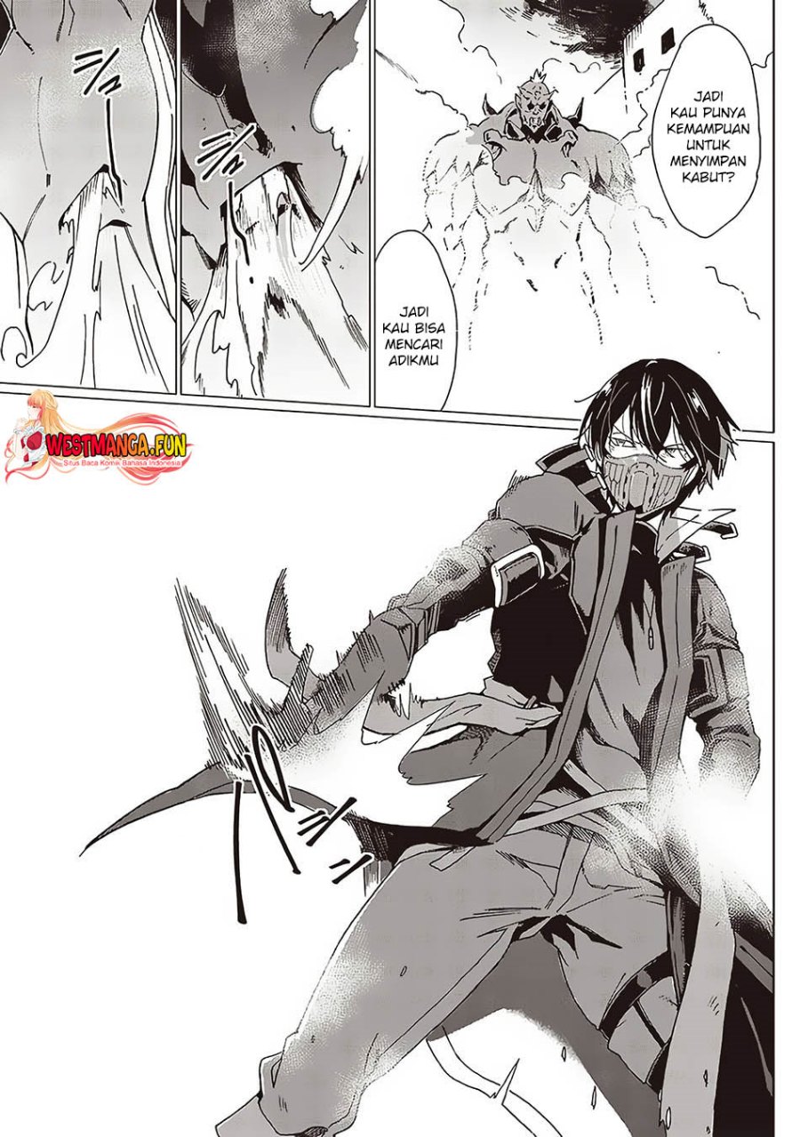 Ghoul ga Sekai wo Sukutta Koto wo Watashi dake ga shitteiru chapter 14