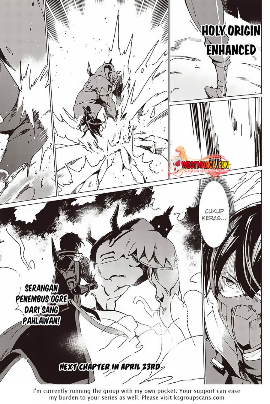 Ghoul ga Sekai wo Sukutta Koto wo Watashi dake ga shitteiru chapter 14