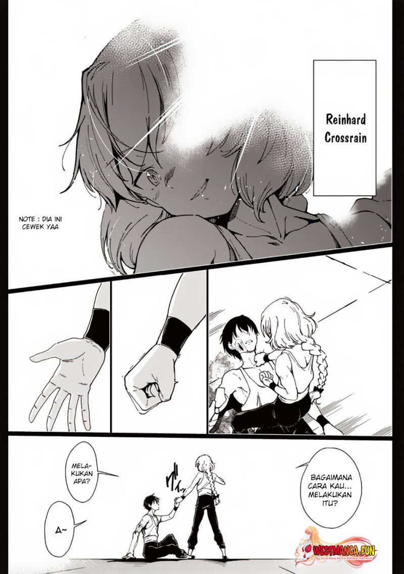 Ghoul ga Sekai wo Sukutta Koto wo Watashi dake ga shitteiru chapter 17