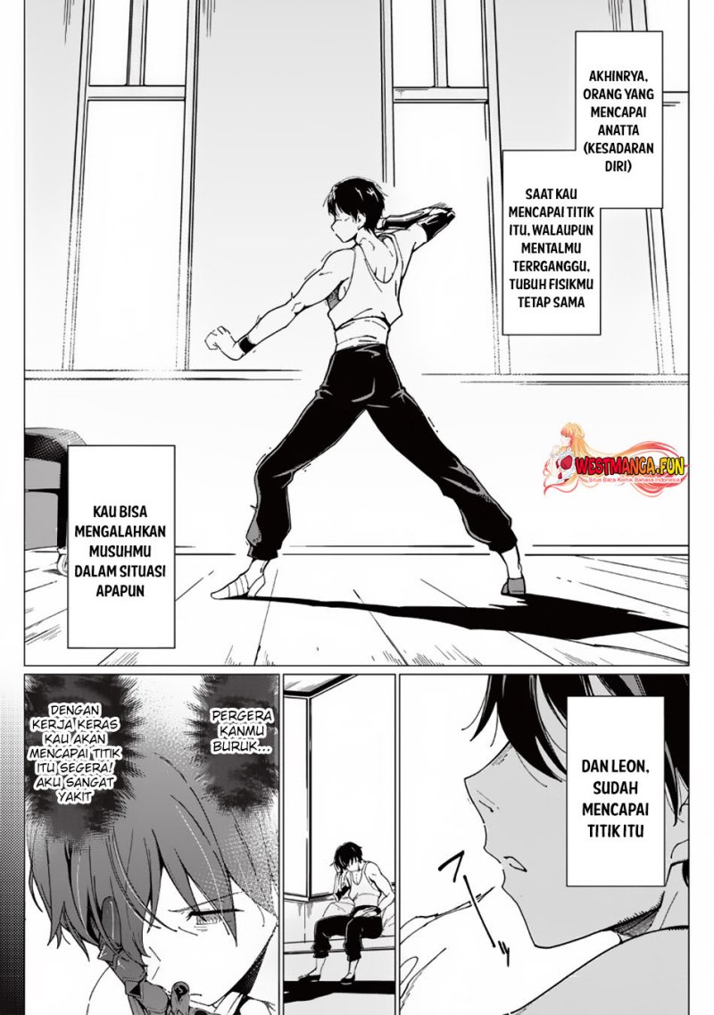 Ghoul ga Sekai wo Sukutta Koto wo Watashi dake ga shitteiru chapter 17