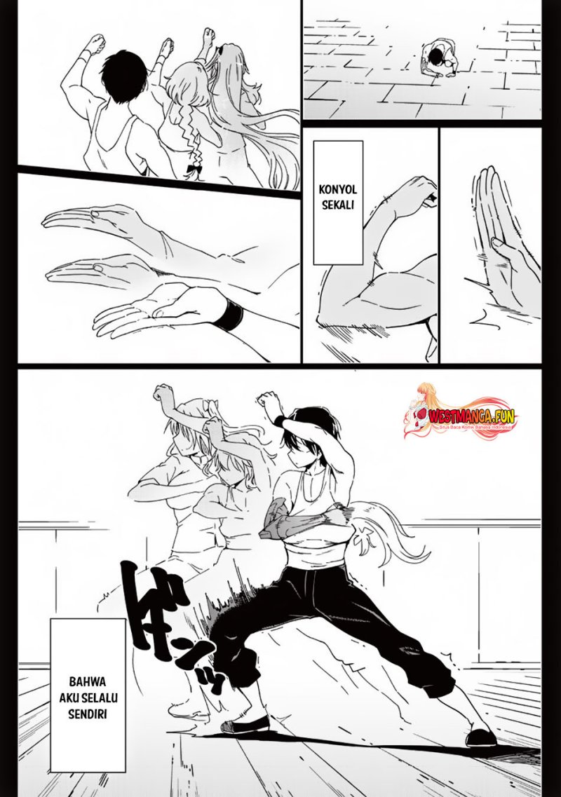 Ghoul ga Sekai wo Sukutta Koto wo Watashi dake ga shitteiru chapter 17