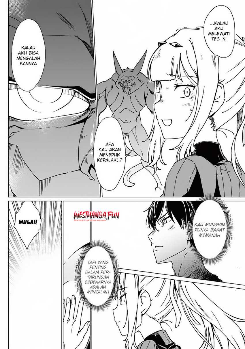Ghoul ga Sekai wo Sukutta Koto wo Watashi dake ga shitteiru chapter 19