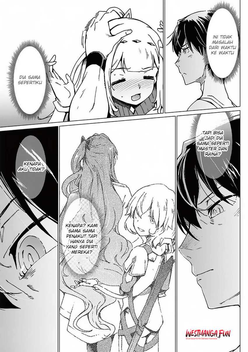 Ghoul ga Sekai wo Sukutta Koto wo Watashi dake ga shitteiru chapter 19