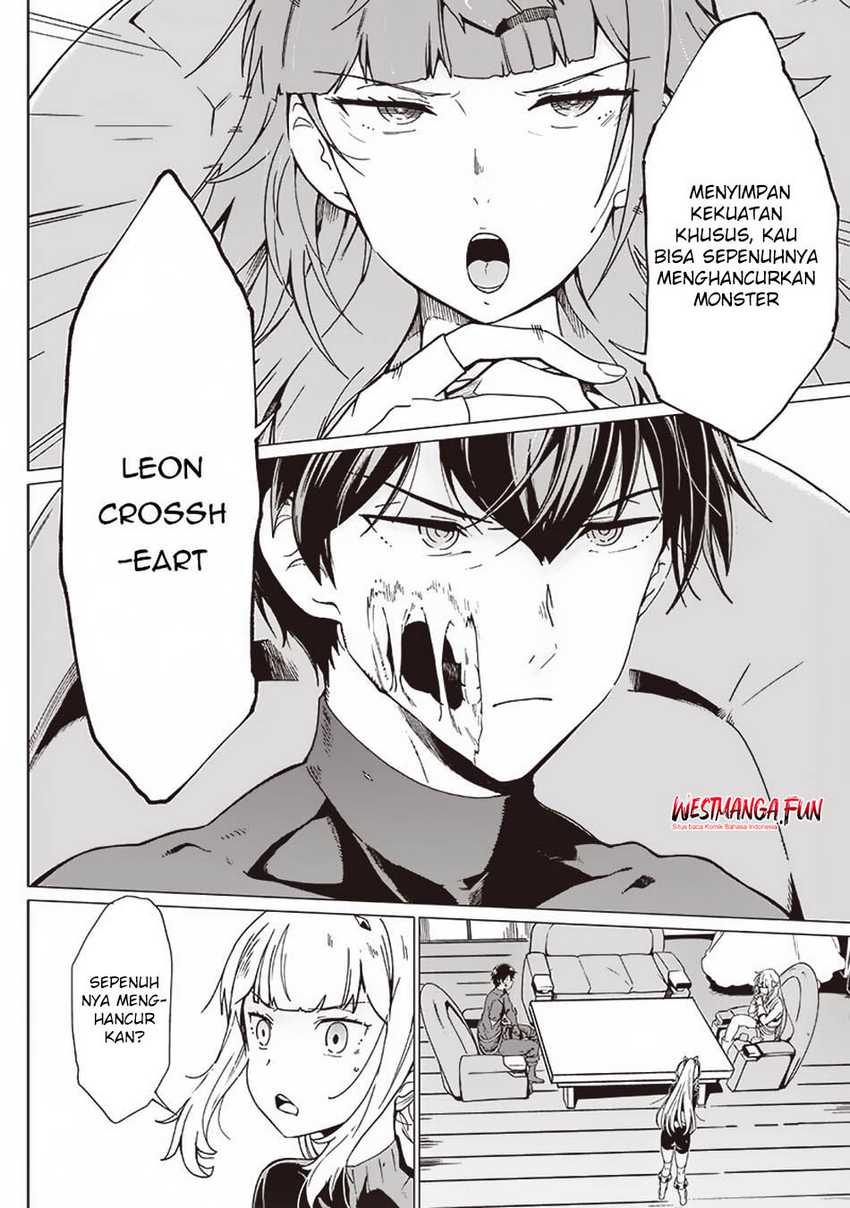 Ghoul ga Sekai wo Sukutta Koto wo Watashi dake ga shitteiru chapter 22