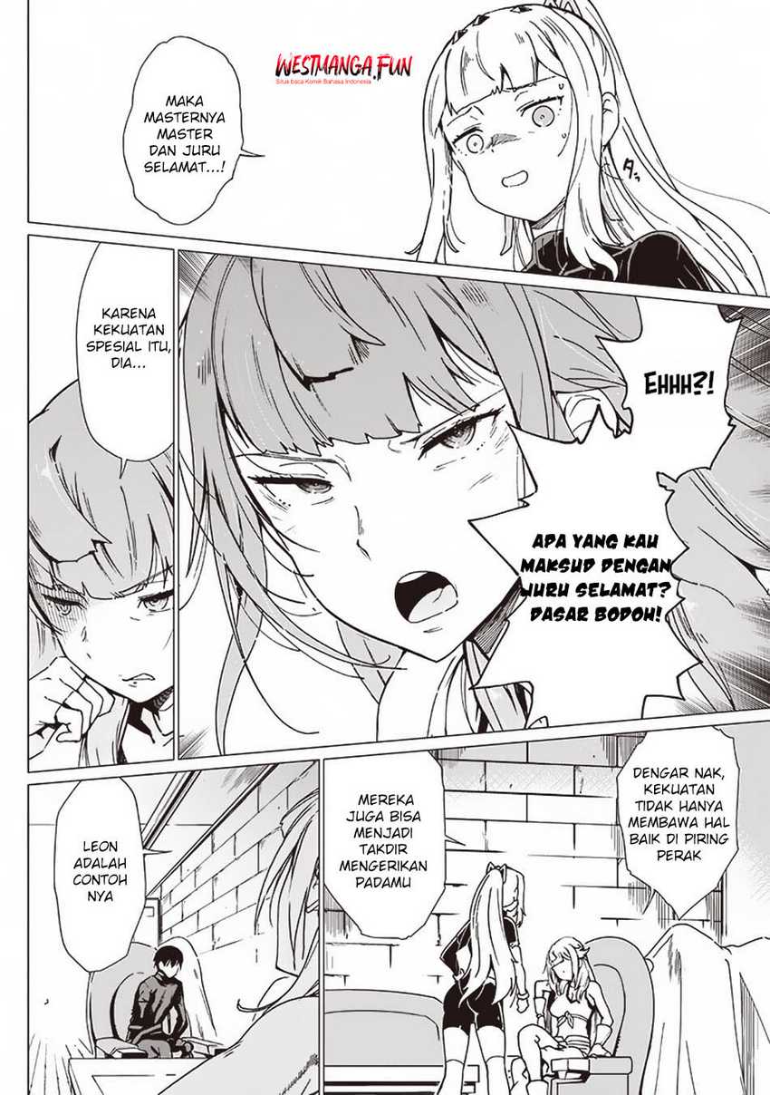 Ghoul ga Sekai wo Sukutta Koto wo Watashi dake ga shitteiru chapter 22
