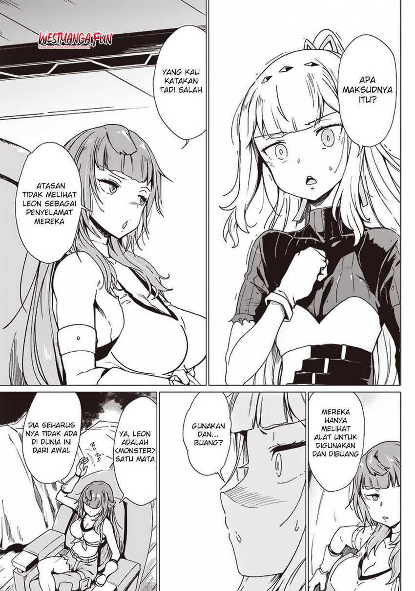 Ghoul ga Sekai wo Sukutta Koto wo Watashi dake ga shitteiru chapter 22