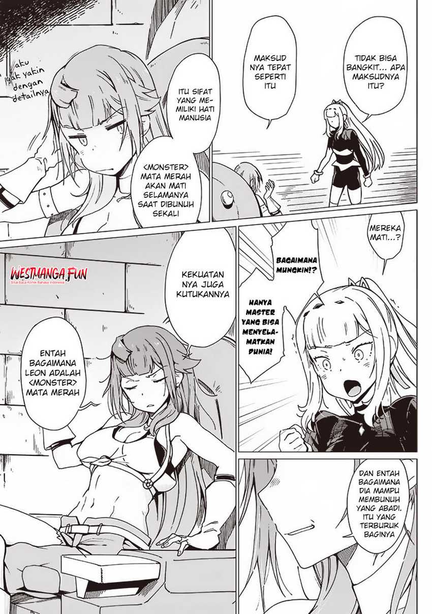 Ghoul ga Sekai wo Sukutta Koto wo Watashi dake ga shitteiru chapter 22