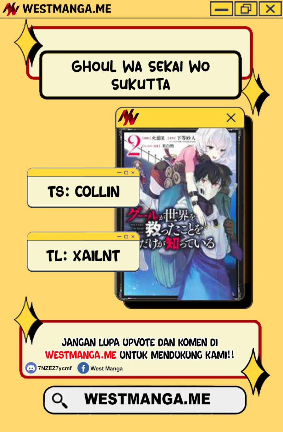 Ghoul ga Sekai wo Sukutta Koto wo Watashi dake ga Shitteiru Chapter 24 Bahasa Indonesia