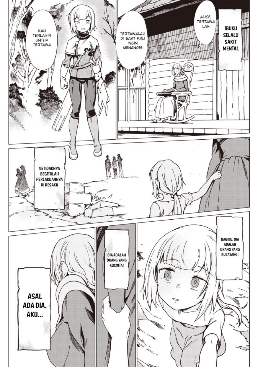 Ghoul ga Sekai wo Sukutta Koto wo Watashi dake ga shitteiru chapter 25