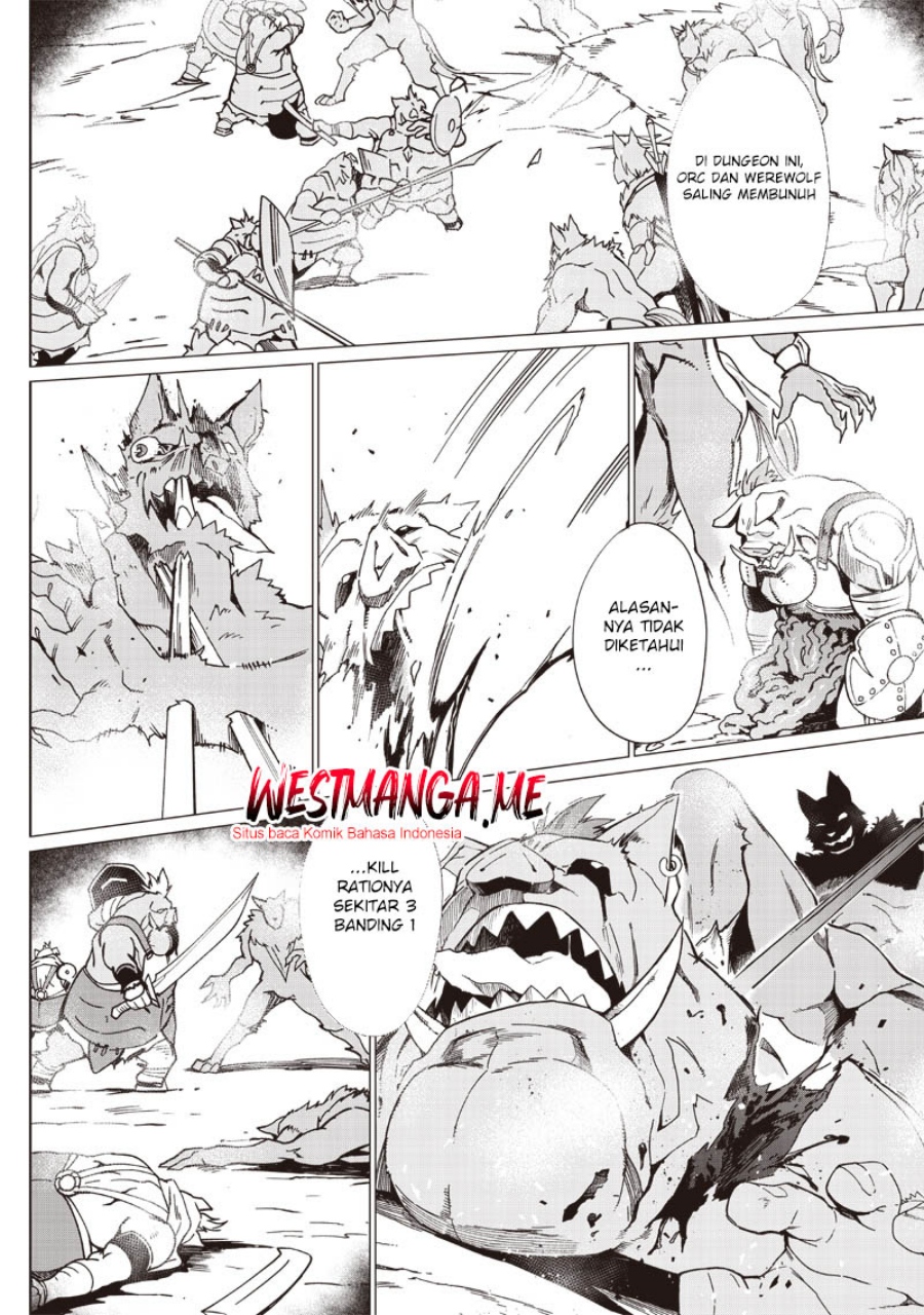 Ghoul ga Sekai wo Sukutta Koto wo Watashi dake ga shitteiru chapter 25