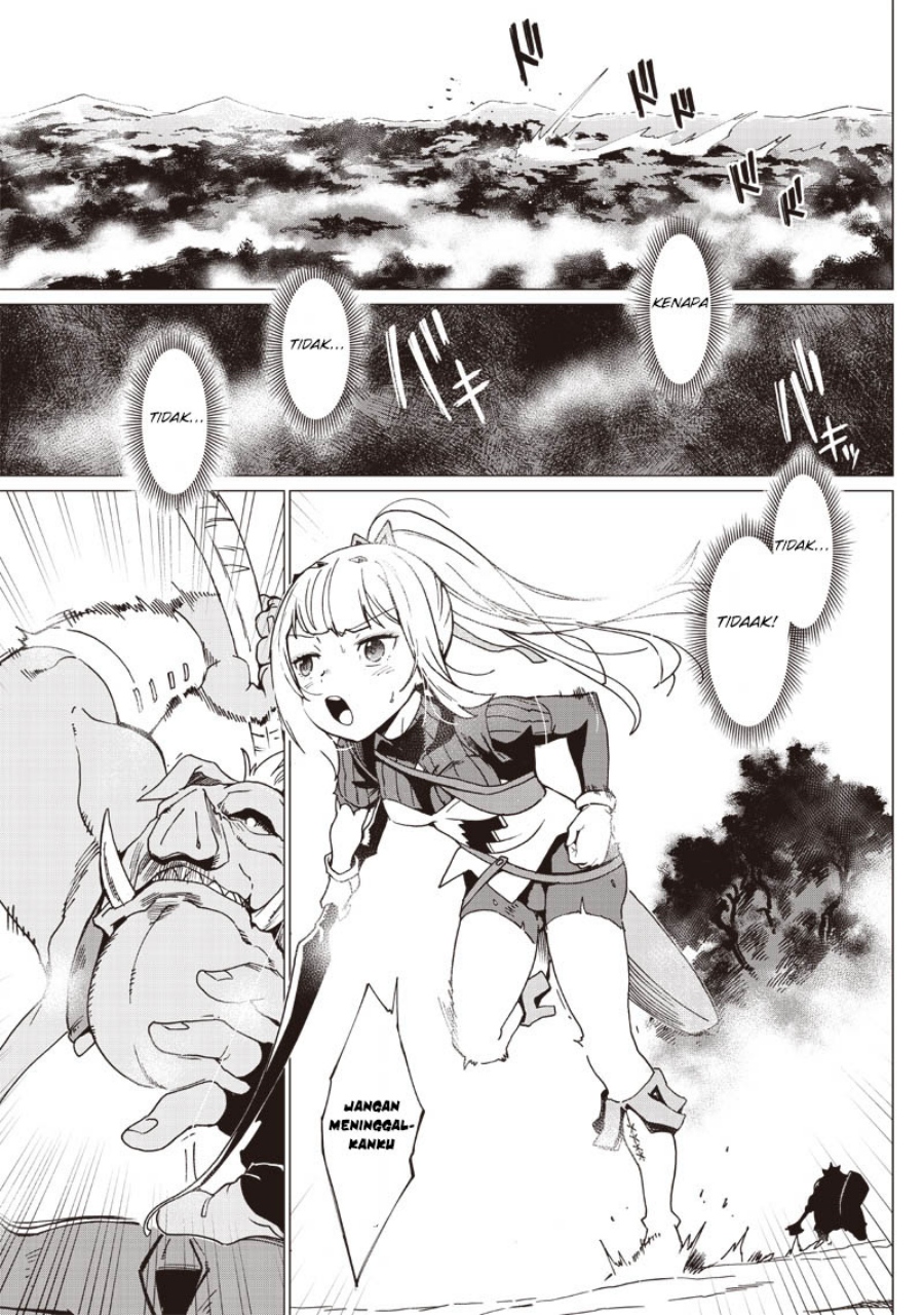 Ghoul ga Sekai wo Sukutta Koto wo Watashi dake ga shitteiru chapter 25