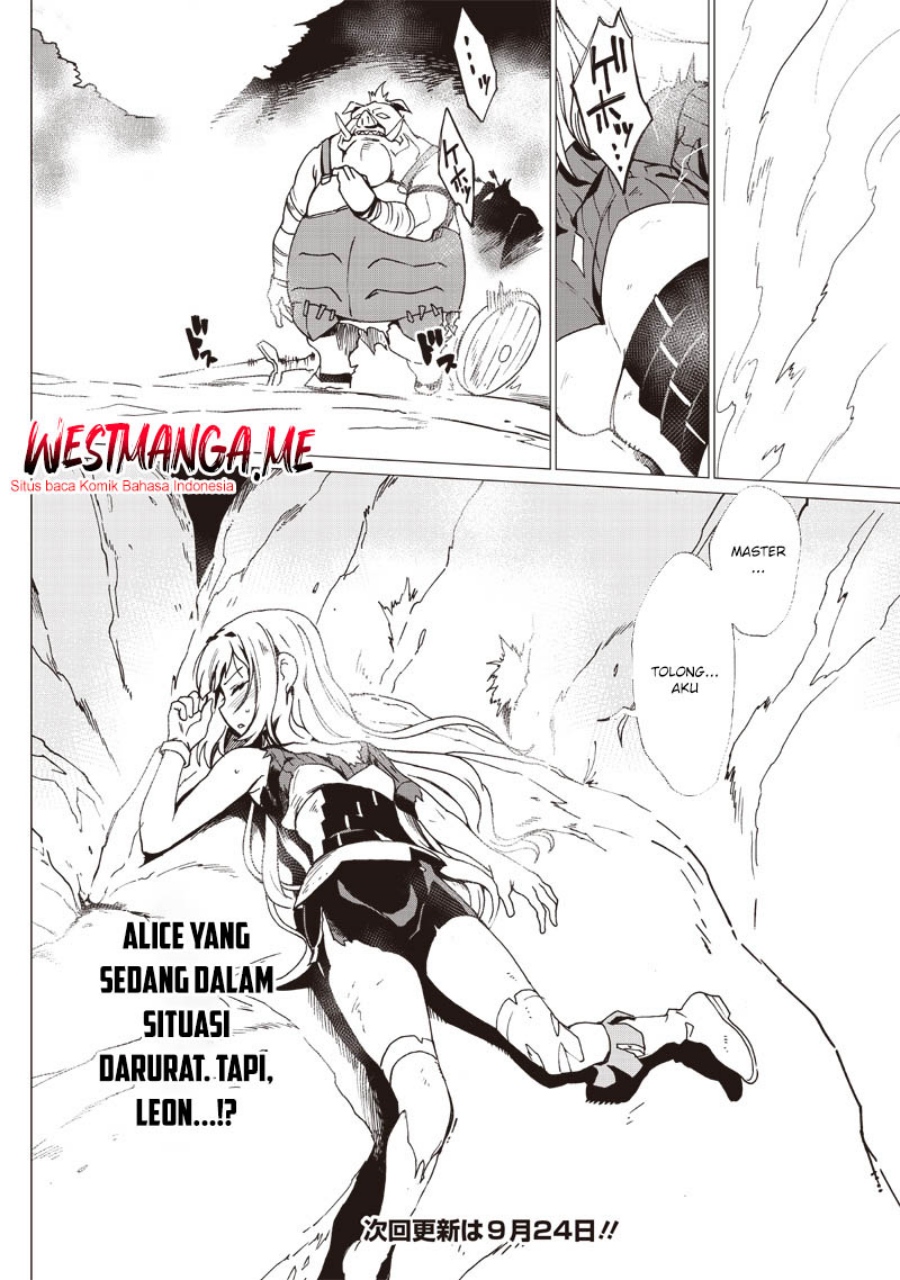 Ghoul ga Sekai wo Sukutta Koto wo Watashi dake ga shitteiru chapter 25