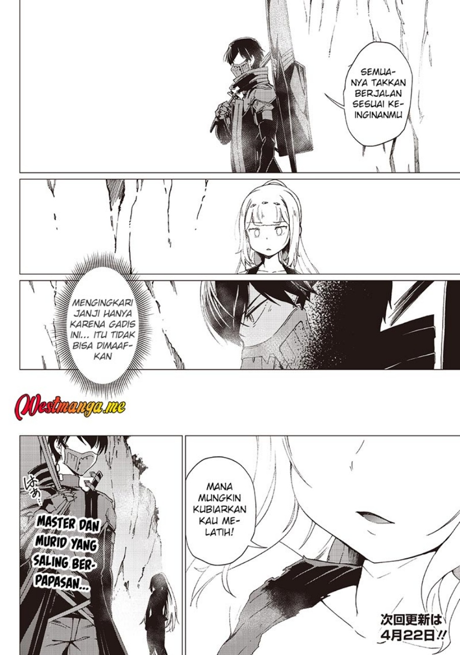 Ghoul ga Sekai wo Sukutta Koto wo Watashi dake ga shitteiru chapter 33