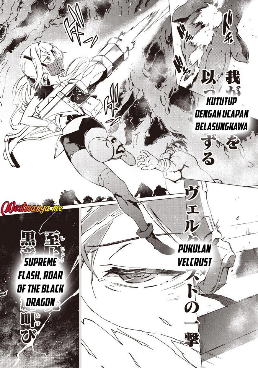 Ghoul ga Sekai wo Sukutta Koto wo Watashi dake ga Shitteiru Chapter 44 Bahasa Indonesia