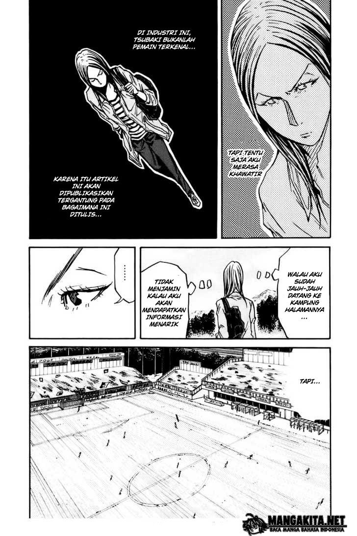 Giant Killing chapter 5