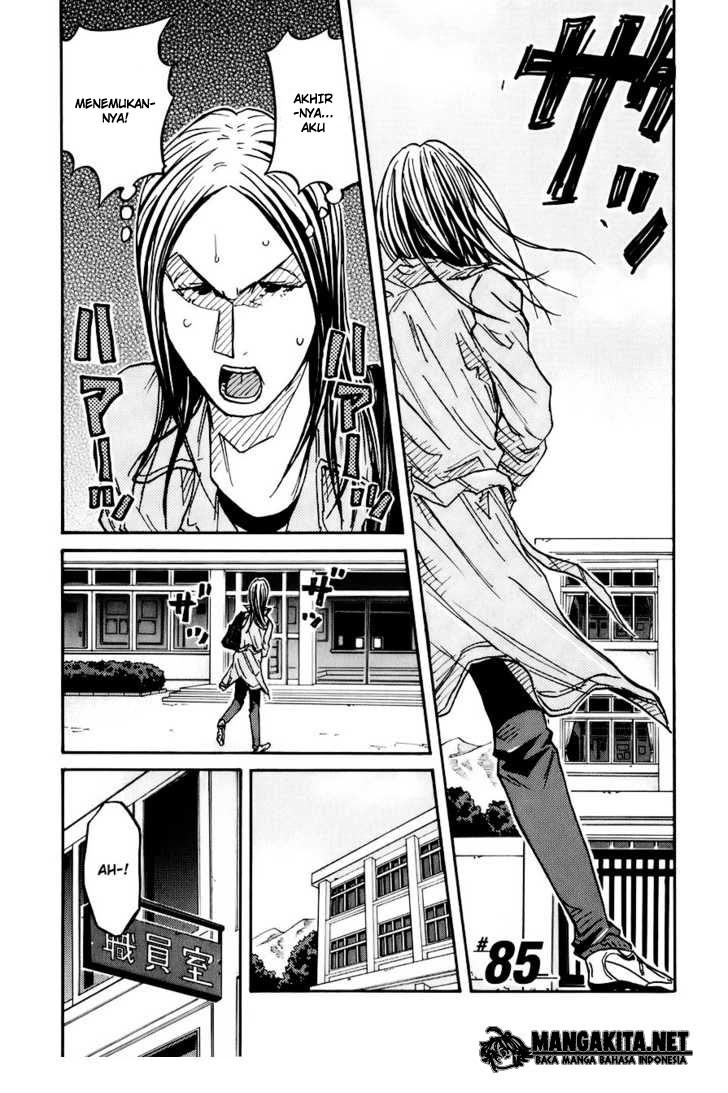 Giant Killing chapter 6