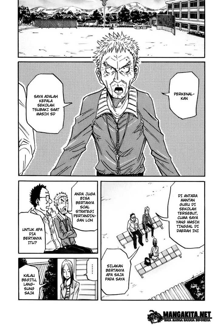 Giant Killing chapter 6