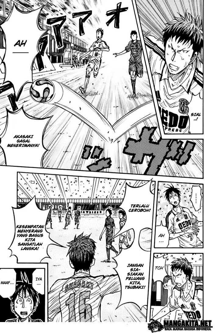 Giant Killing chapter 7