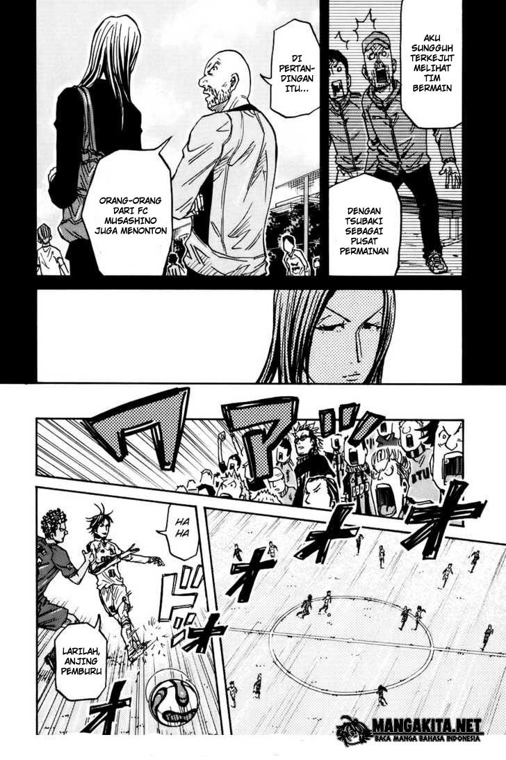 Giant Killing chapter 7