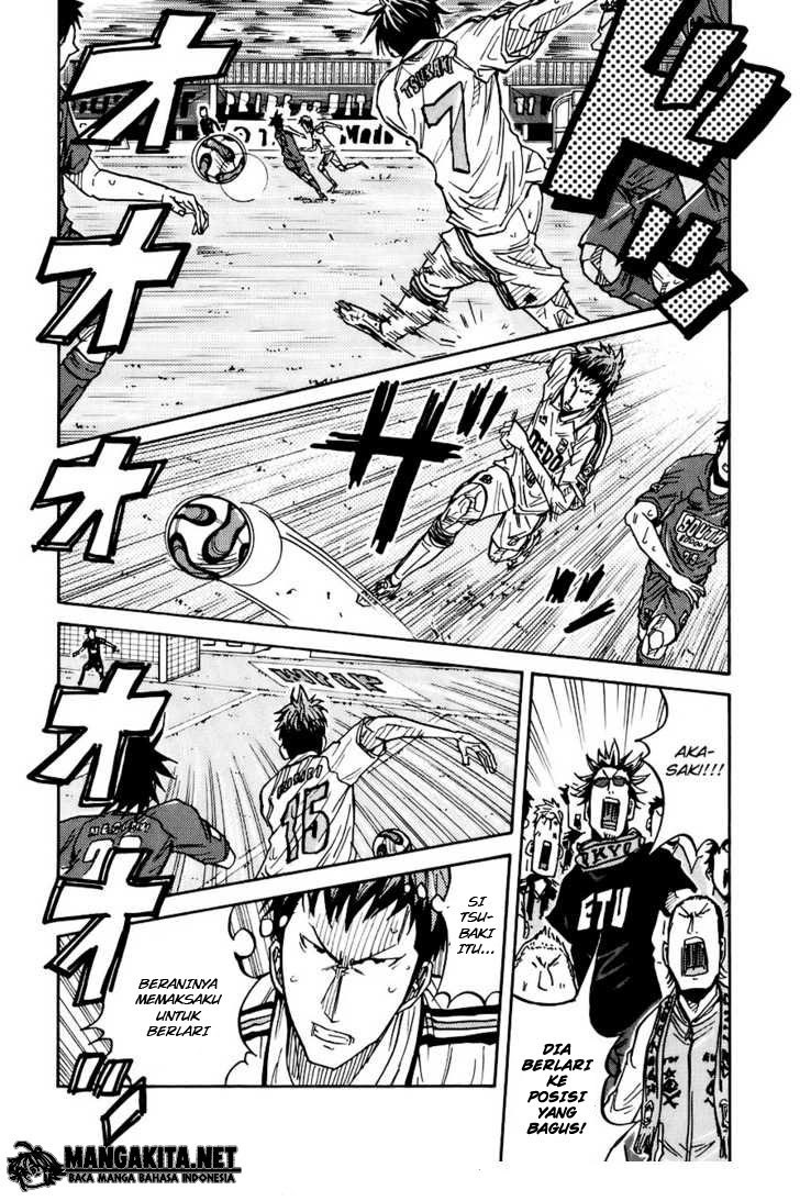 Giant Killing chapter 7