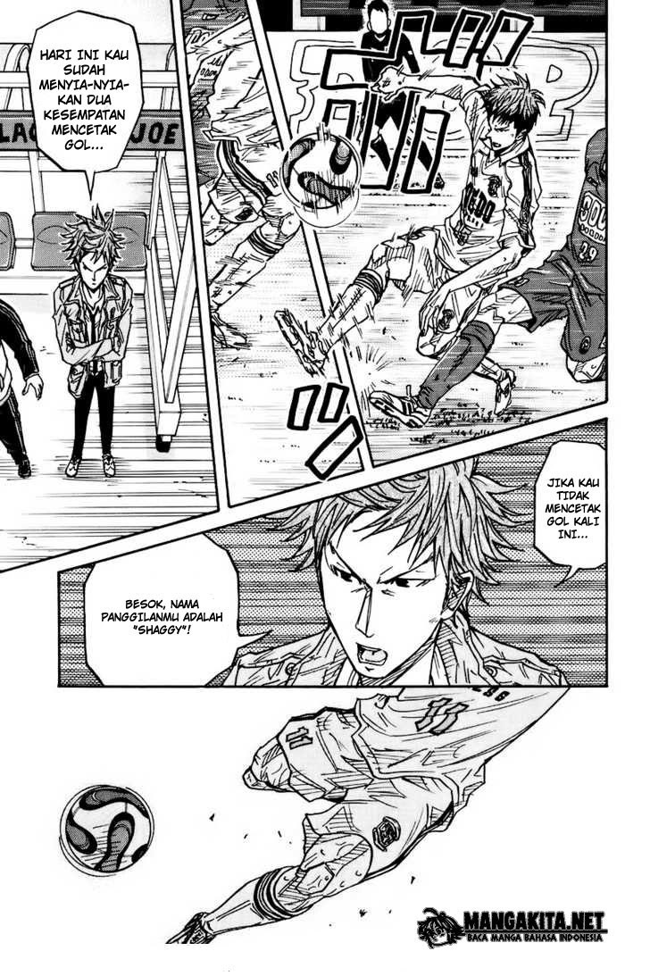 Giant Killing chapter 7