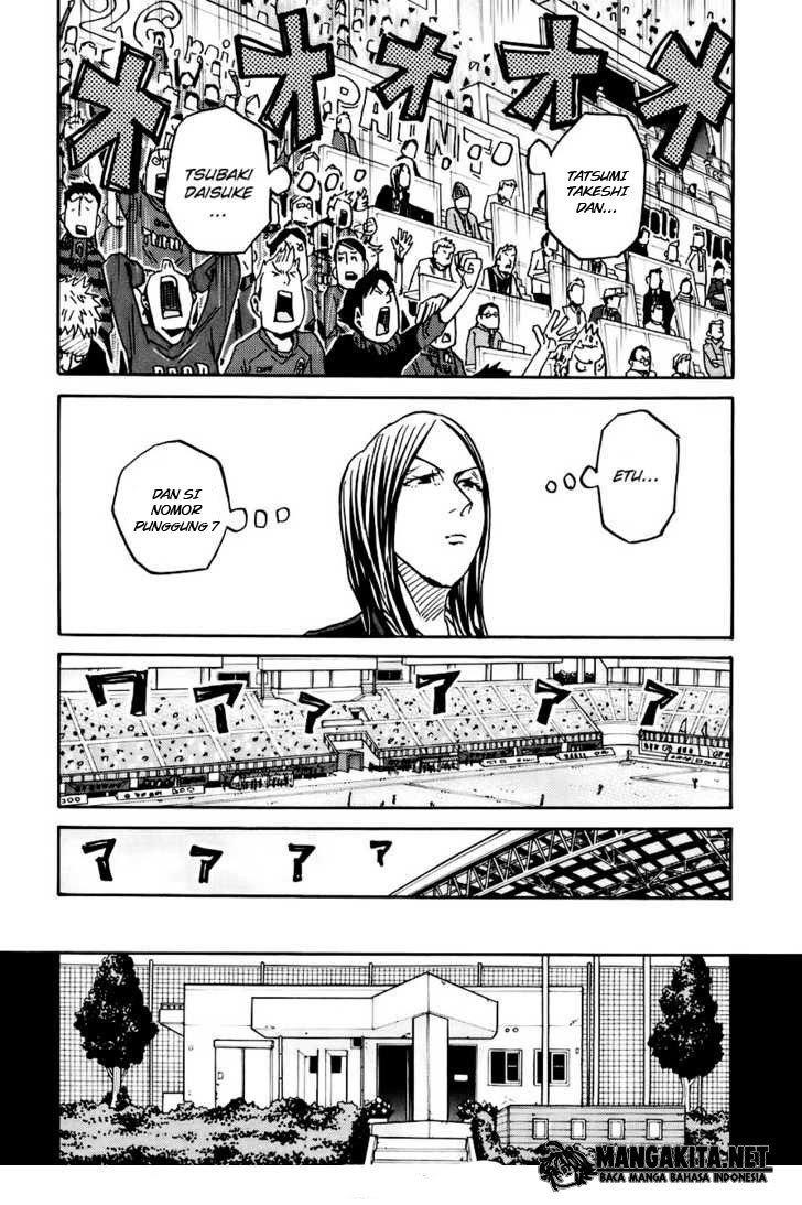 Giant Killing chapter 7