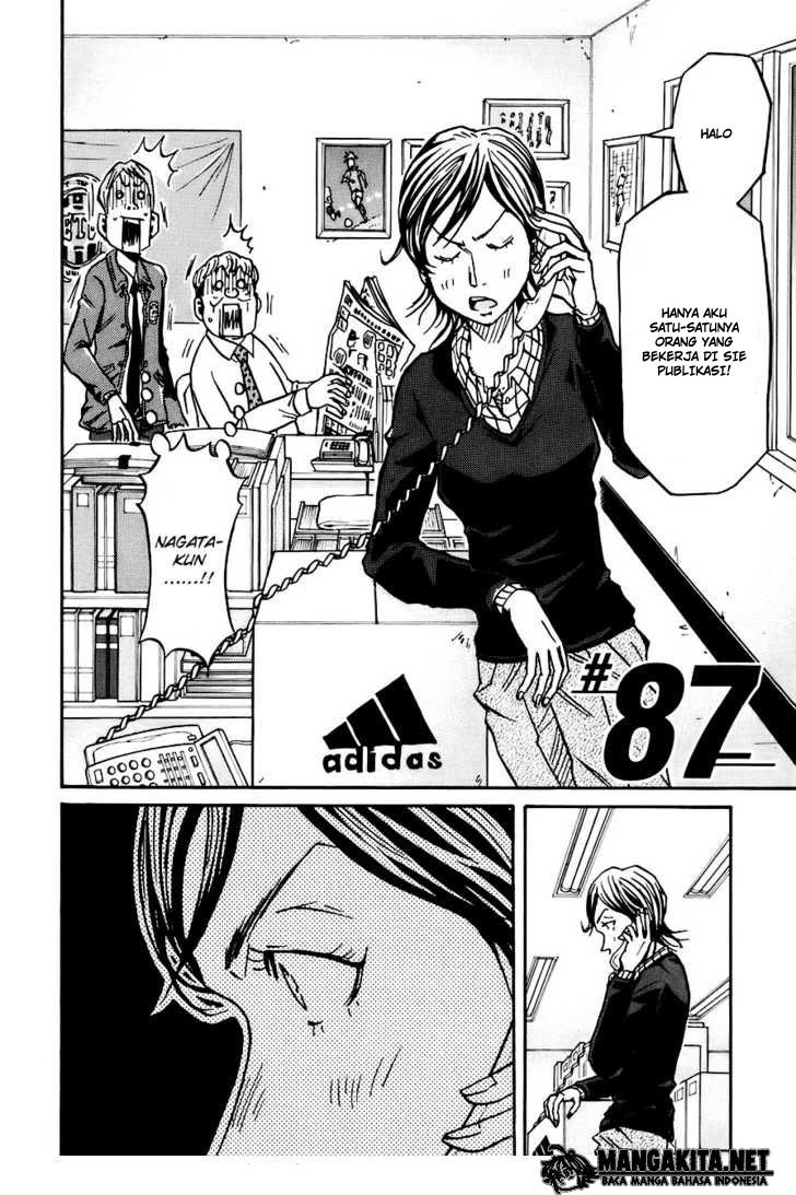 Giant Killing chapter 8