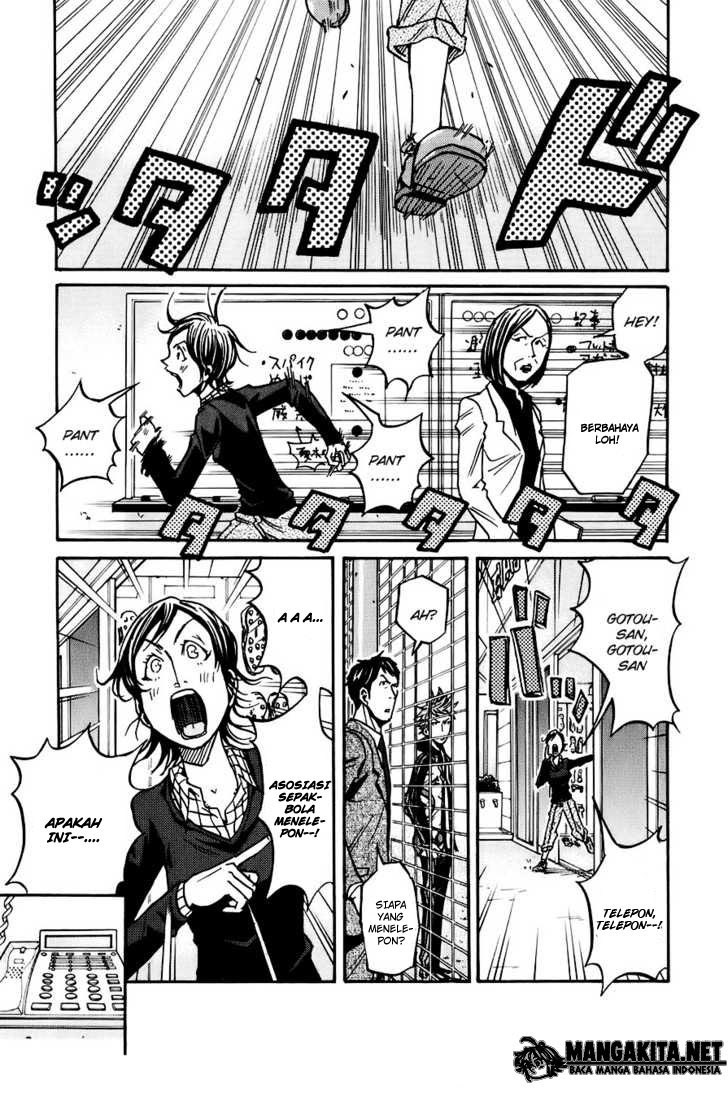 Giant Killing chapter 8