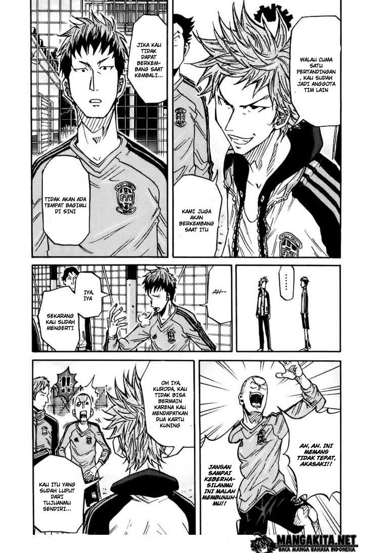 Giant Killing chapter 8