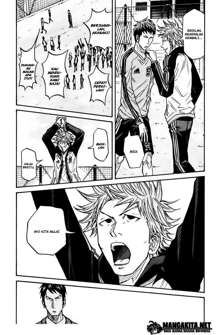 Giant Killing chapter 8