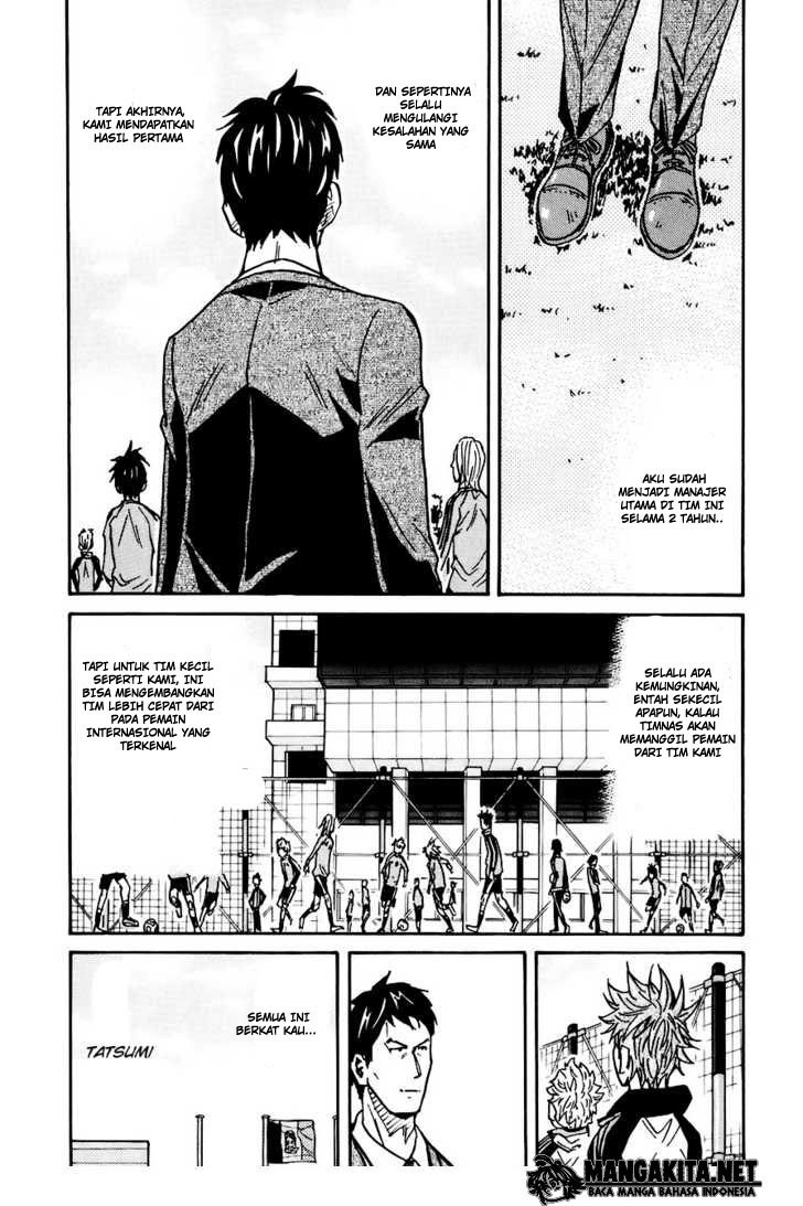 Giant Killing chapter 8