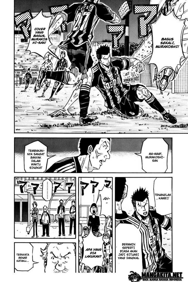 Giant Killing chapter 8