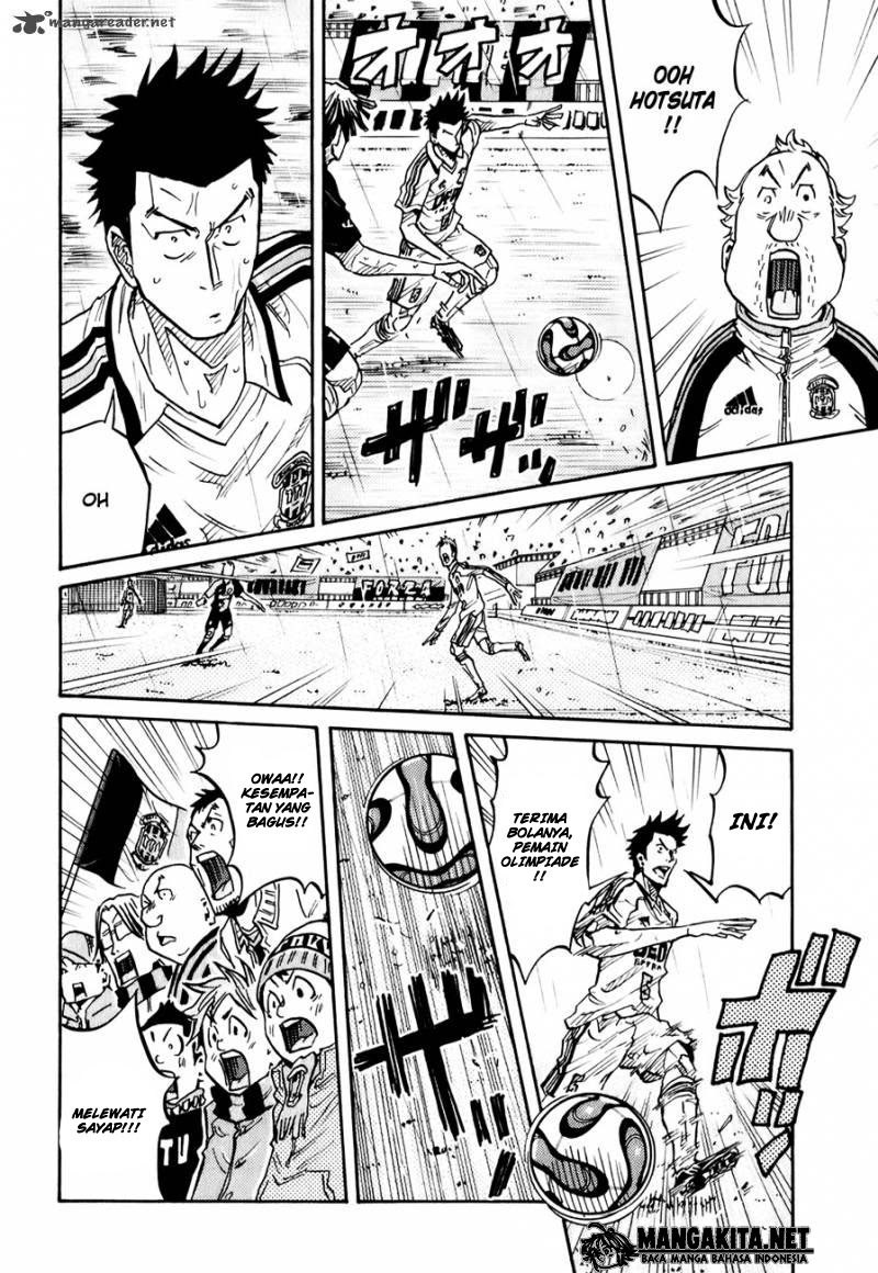 Giant Killing chapter 16