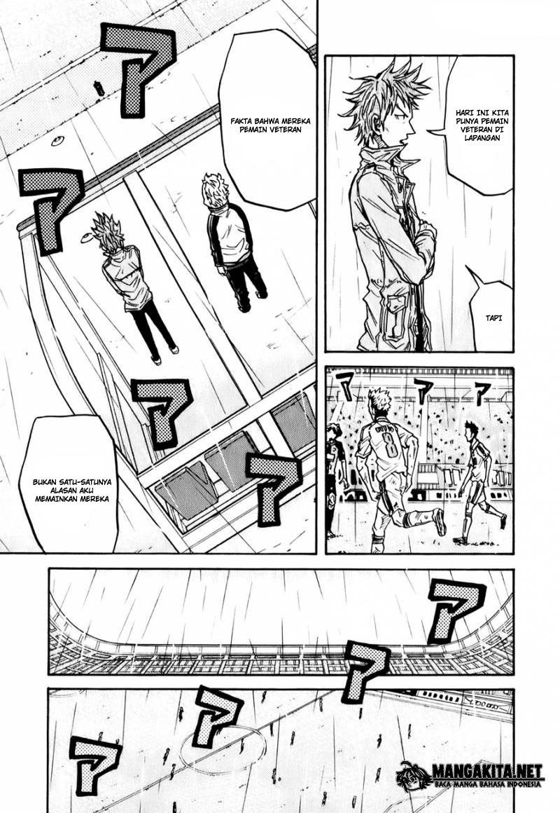 Giant Killing chapter 16