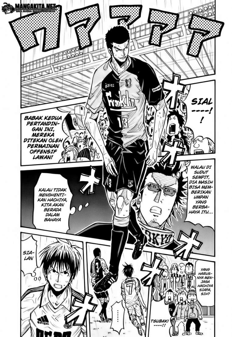 Giant Killing Chapter 19 Bahasa Indonesia